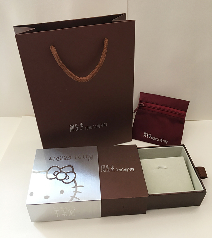 Coffret à bijoux OTHER   - Ref 3105817 Image 6
